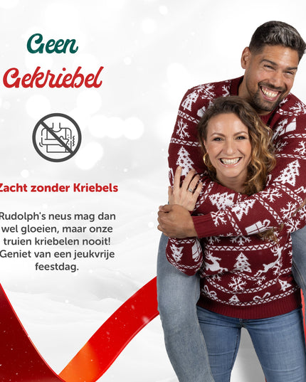 Marius Weihnachtspullover für Damen in kuscheligem Bordeauxrot