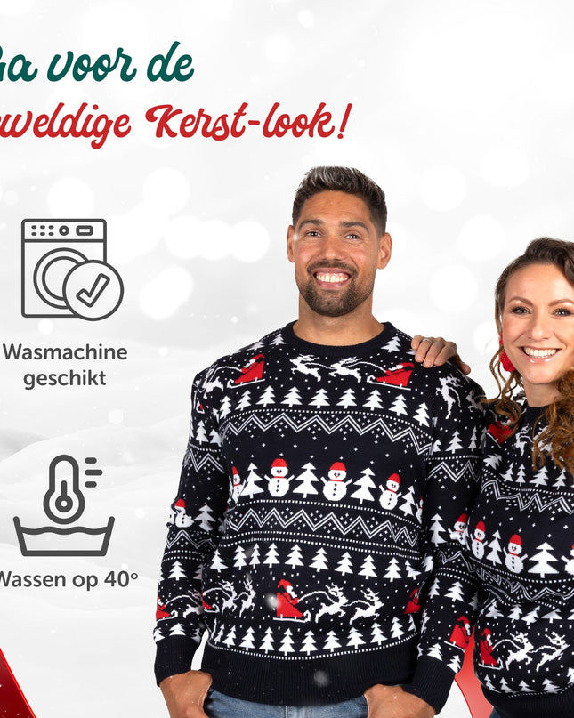 Weihnachtspullover Marius für Damen im stilvollen Weihnachtsdesign