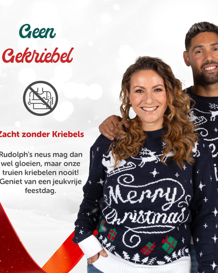 Weihnachtspullover Marius für Damen in stilvollem Design: Fröhliche Weihnachten