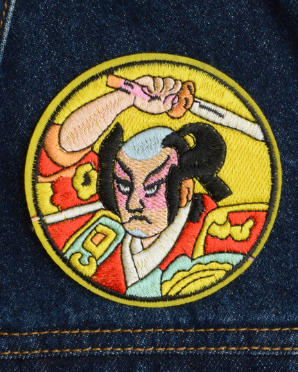 Patch – Samurai-Oster-Einteiler und -Pyjamas für alle