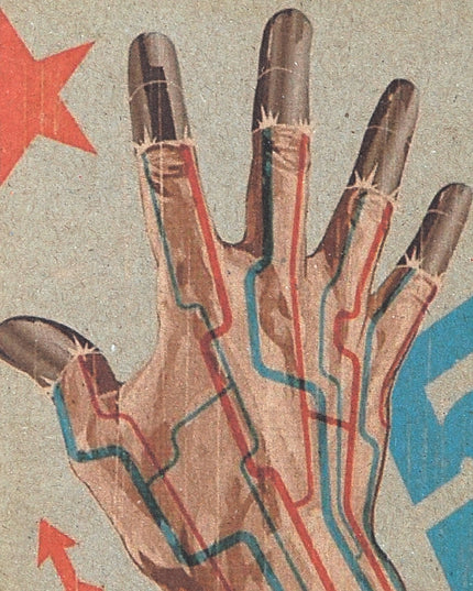 Cyborg-Notizbuch | Einzigartiges Design für kreative Köpfe