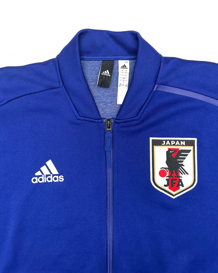 Vintage Adidas Japan Hoodie | Gemütlicher Weihnachtspullover