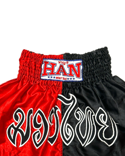Vintage HAN Muay Thai Shorts – Perfekt für sommerliche Loungewear