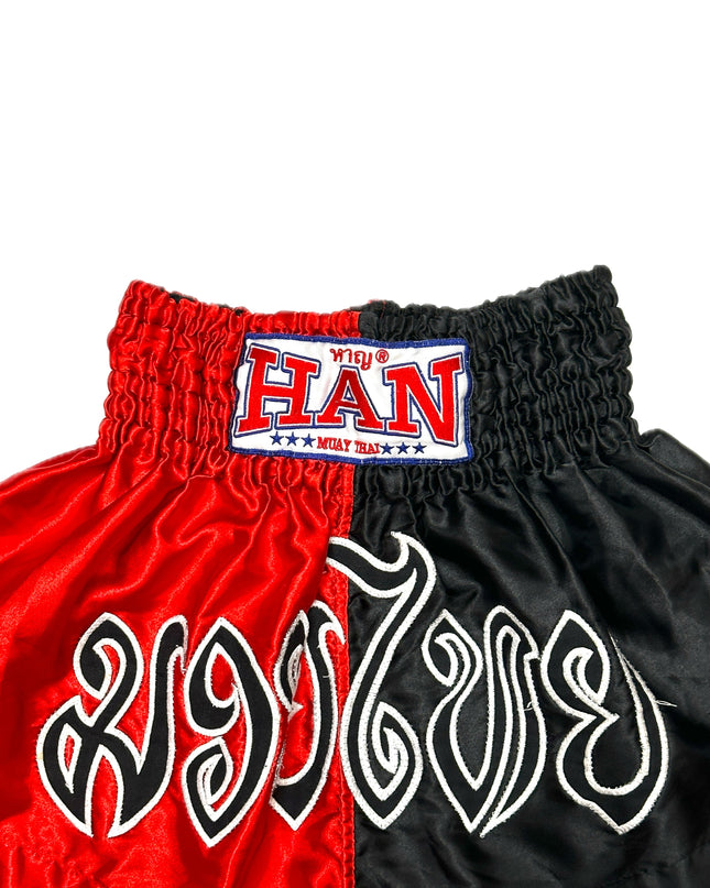Vintage HAN Muay Thai Shorts – Perfekt für sommerliche Loungewear